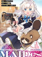 青苹果影院短剧楼上楼下海报