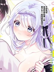 青苹果影院短剧我的合租室友海报